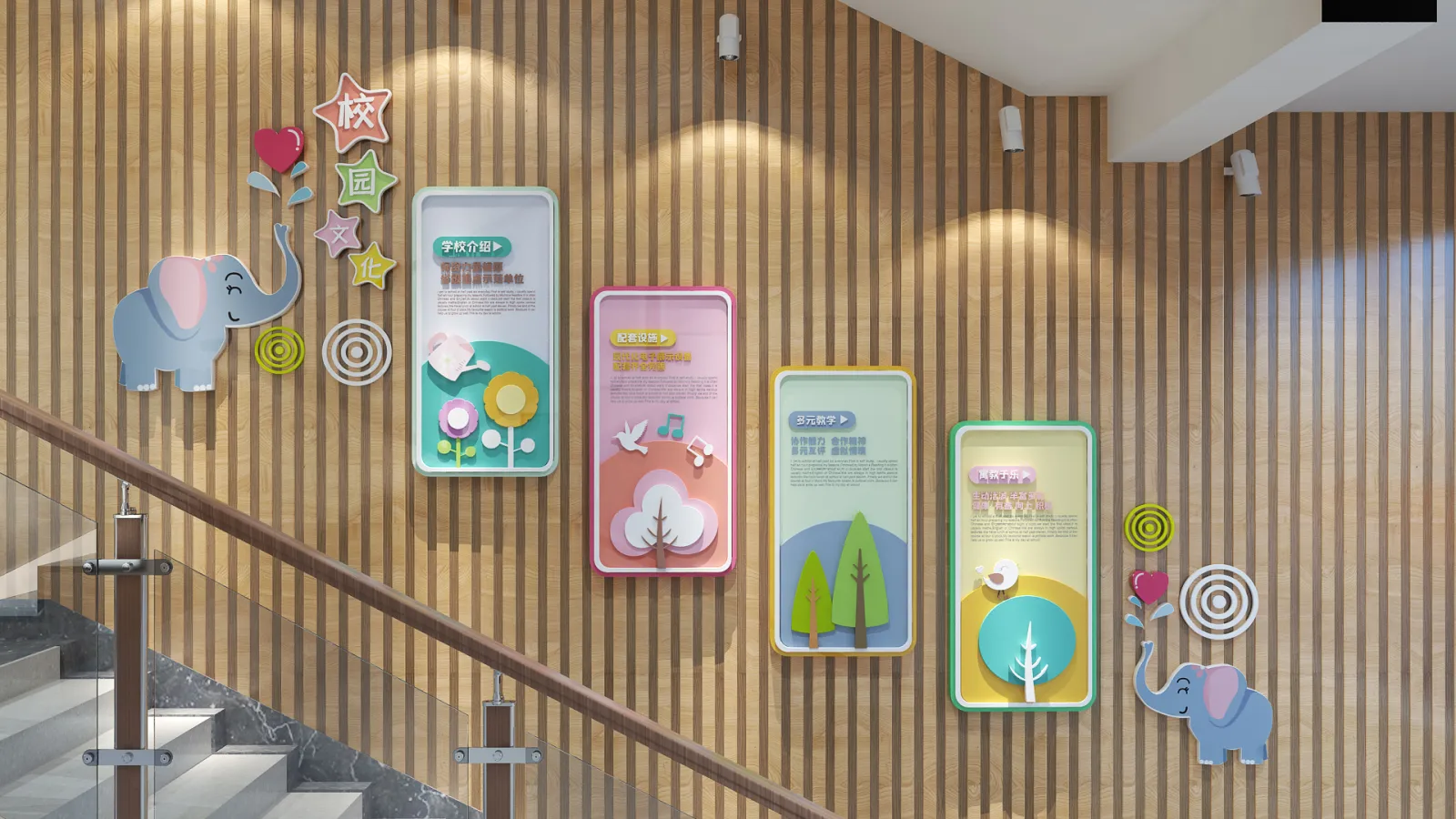 星耀国际持续拓展跨界合作版图